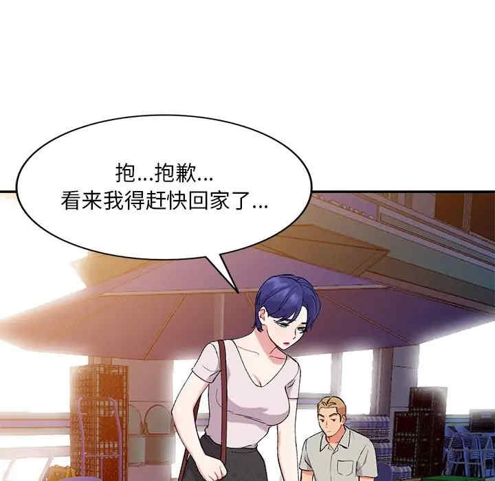 第122张