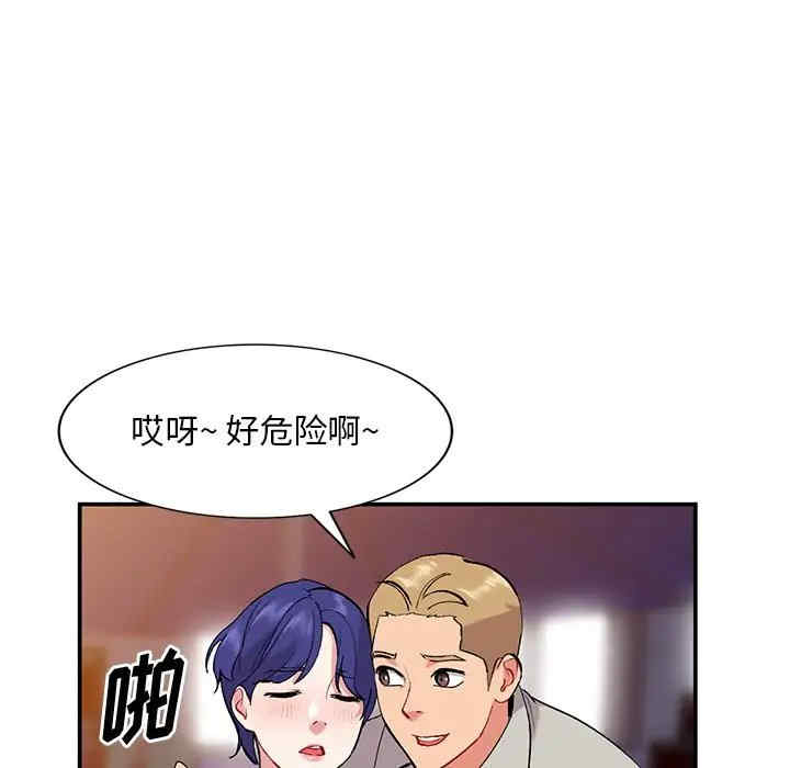 第124张