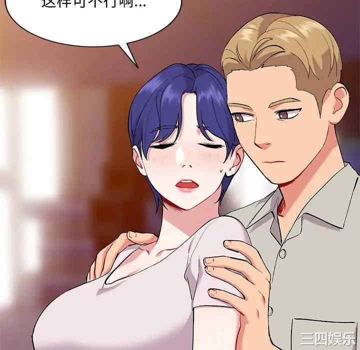 第127张