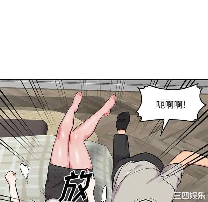 第8张