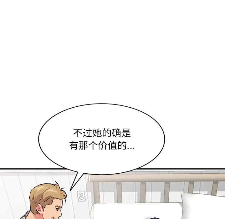 第15张