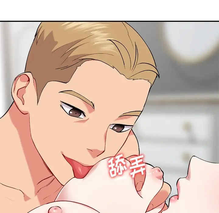 第46张