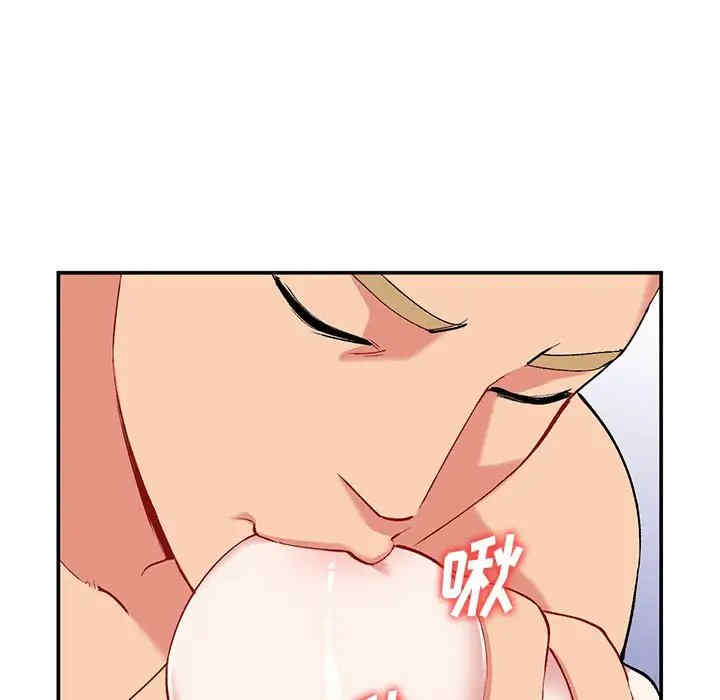 第49张
