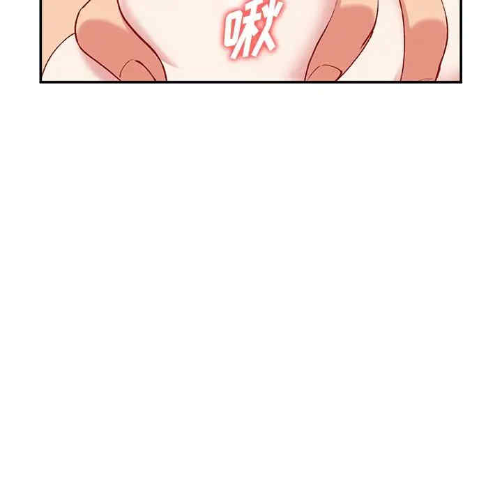 第52张