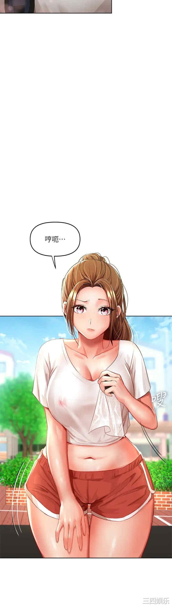 第37张