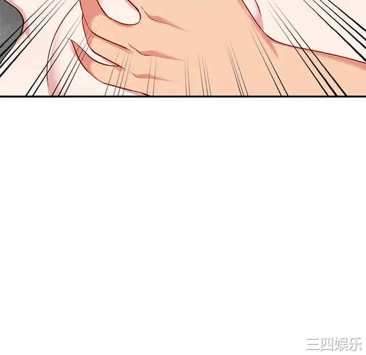 第56张