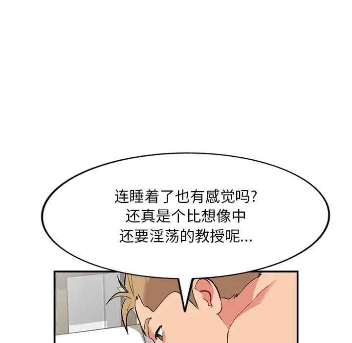 第61张