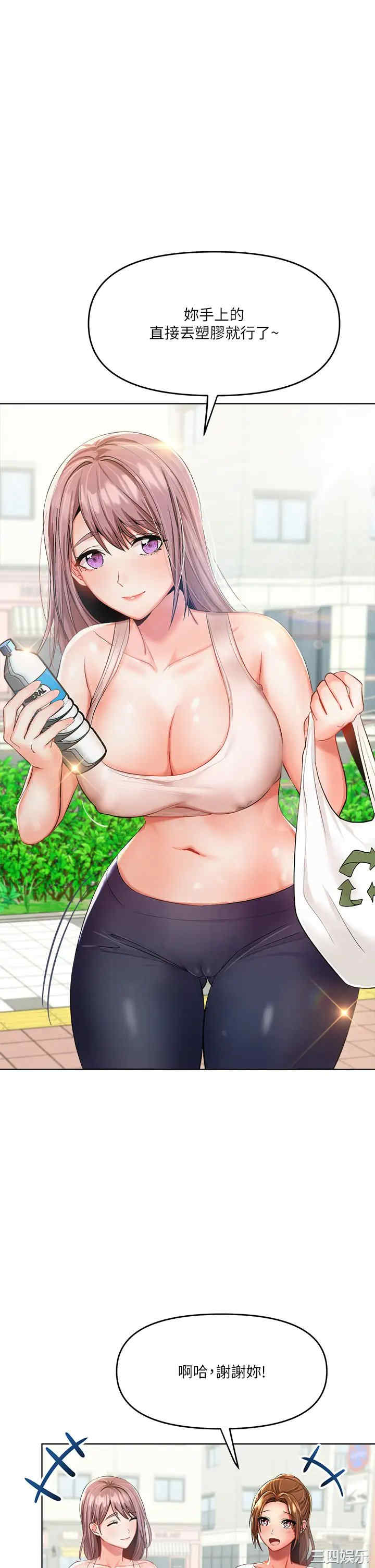 第39张