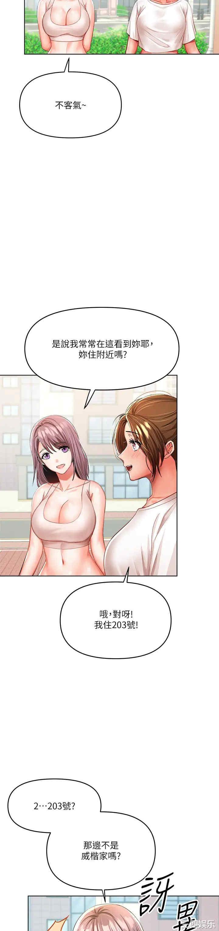 第40张