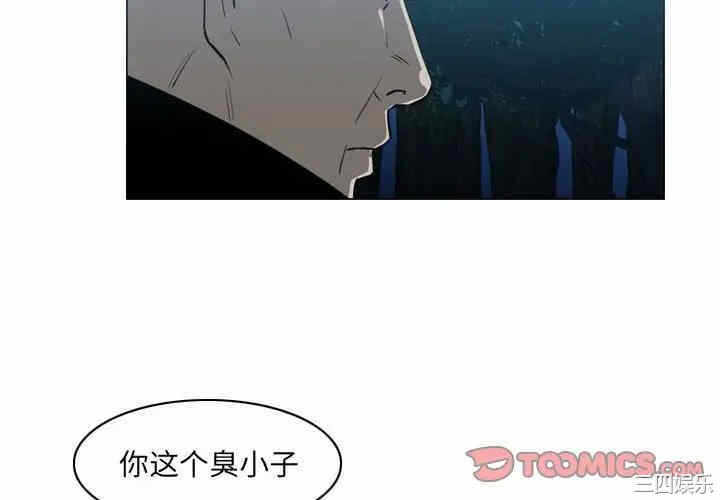 第7张