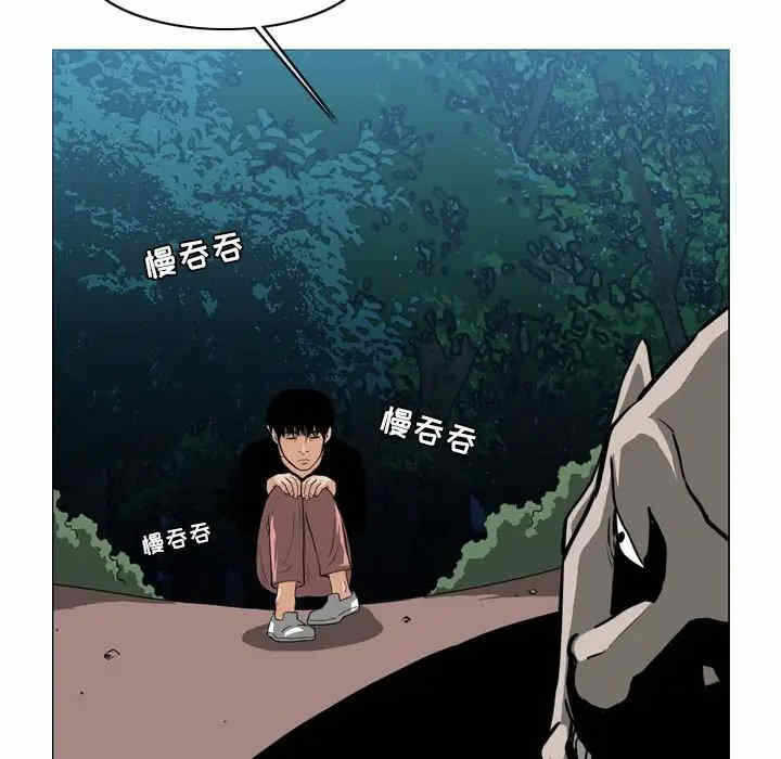 第10张