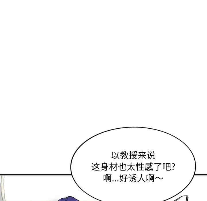 第69张