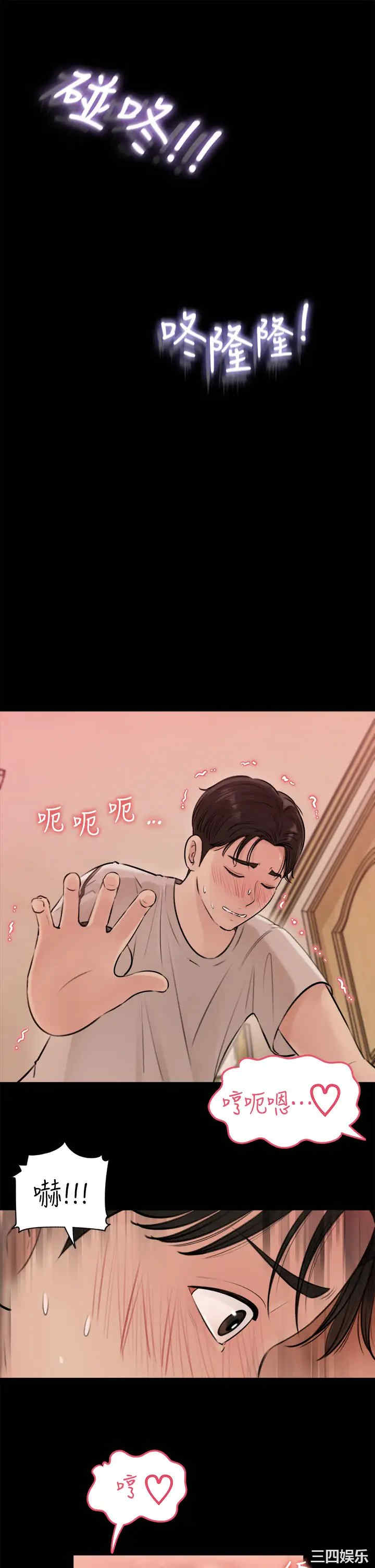 第40张