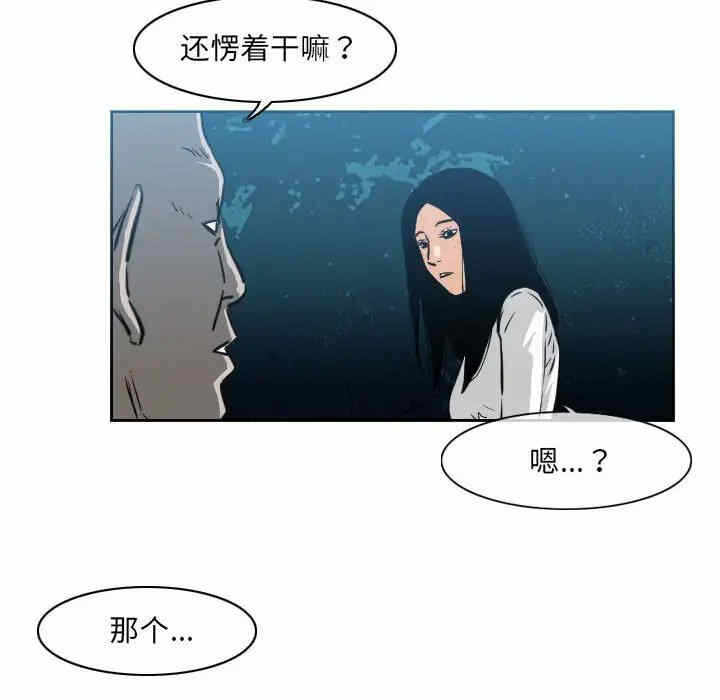 第14张