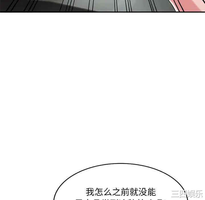 第79张