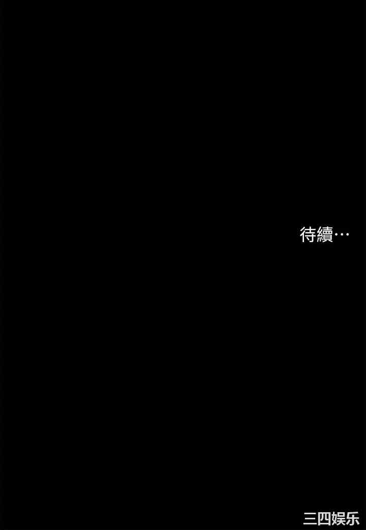 第42张