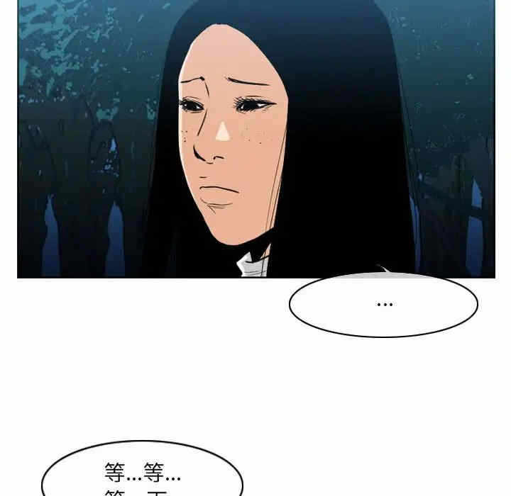 第16张