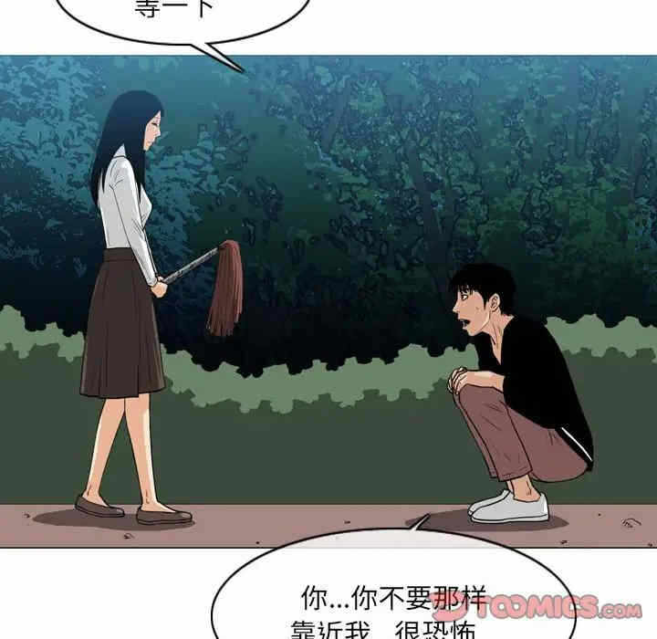 第17张