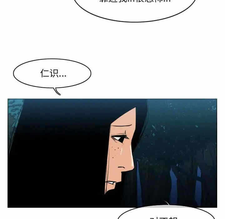第18张