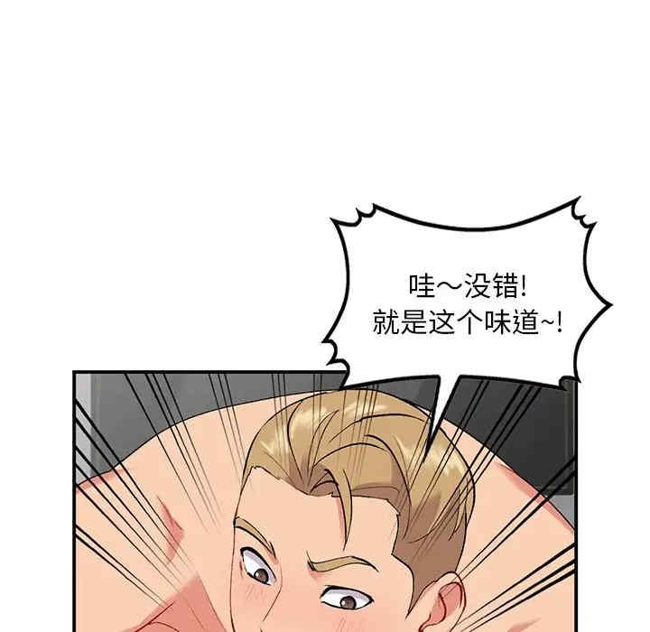 第89张