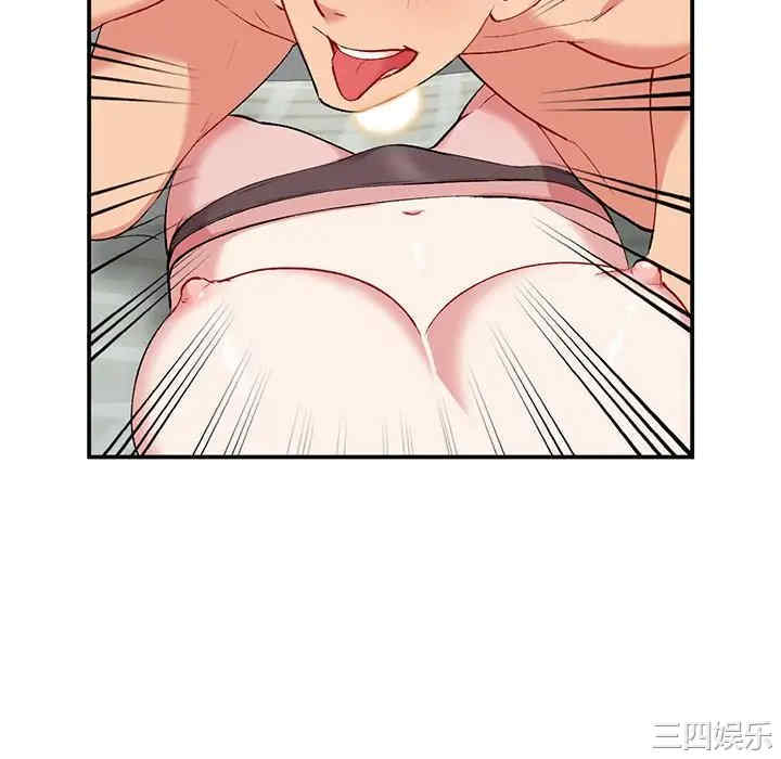 第92张