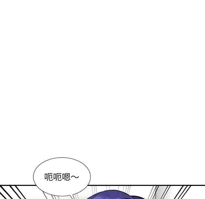 第98张