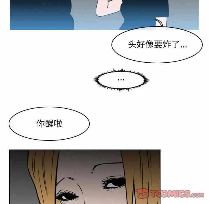 第29张