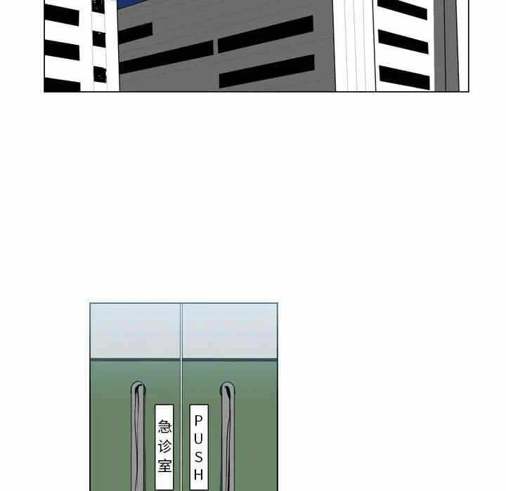 第34张