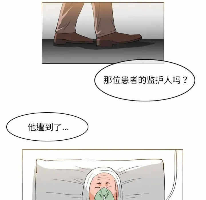 第44张