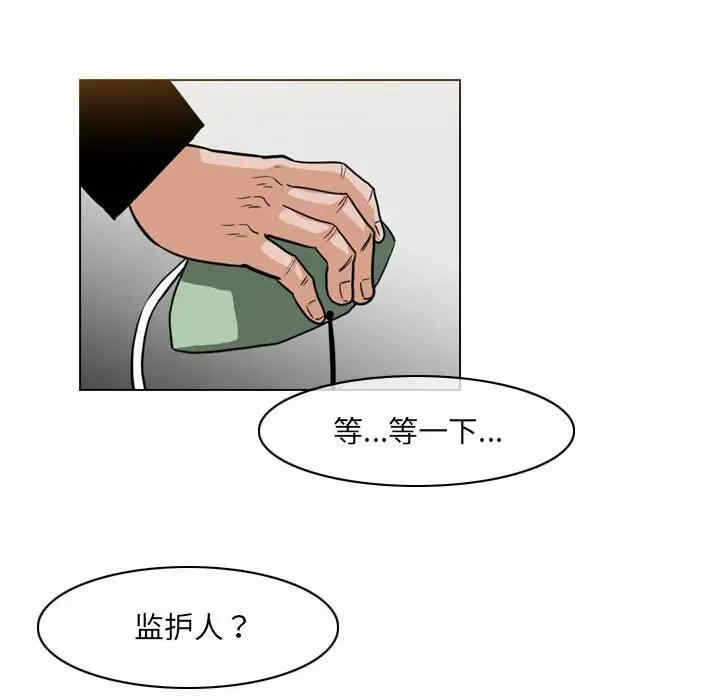 第48张