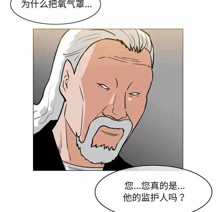 第50张