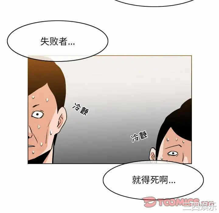 第51张