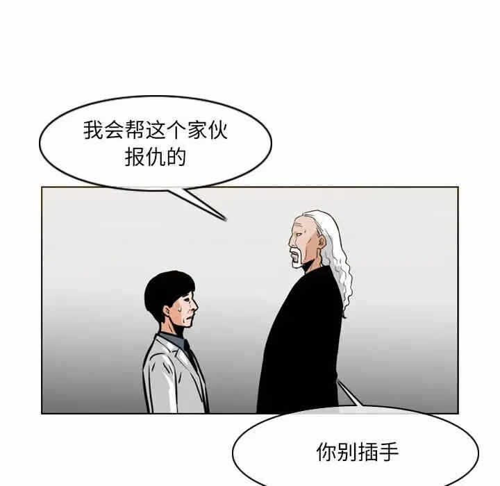 第52张