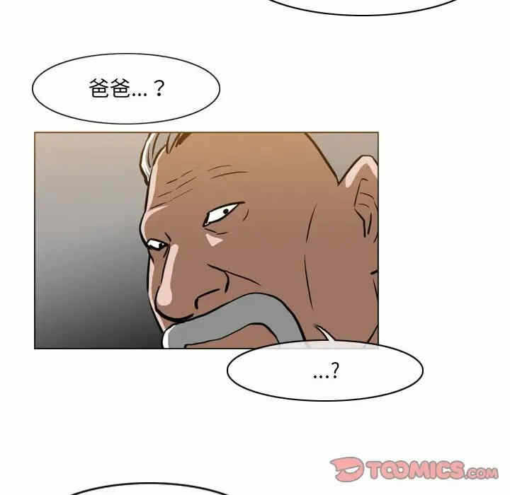 第53张