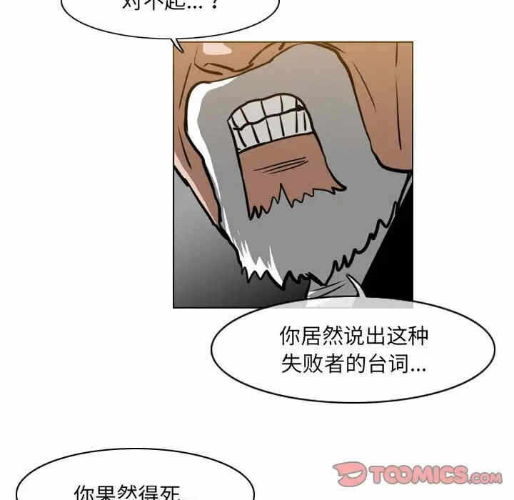 第55张