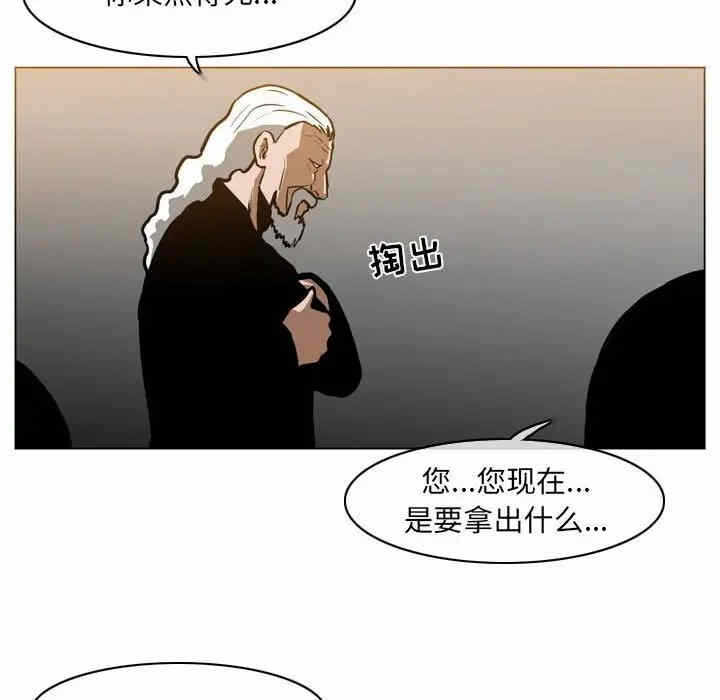 第56张
