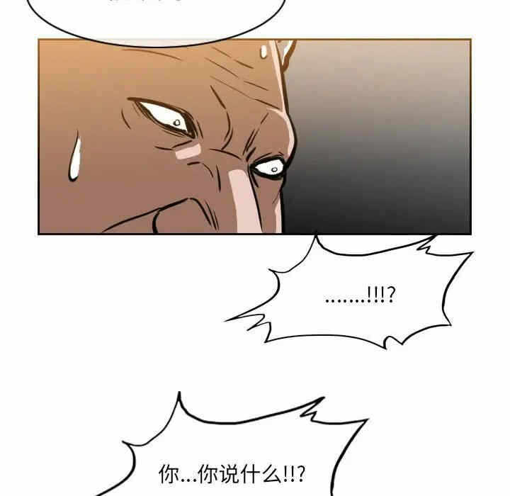 第58张