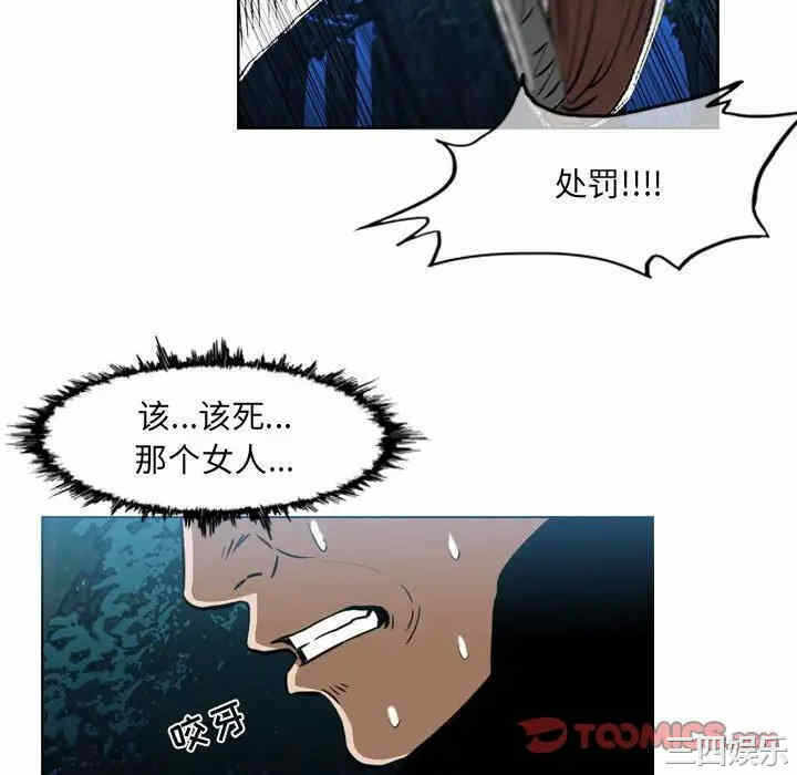 第63张