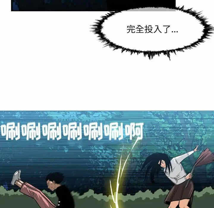 第64张