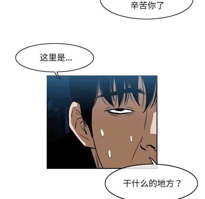 第68张