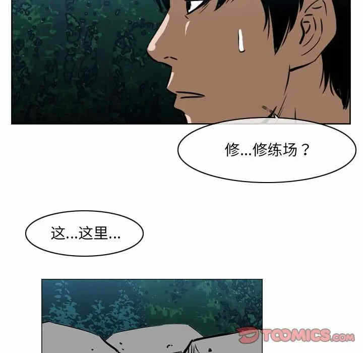 第71张