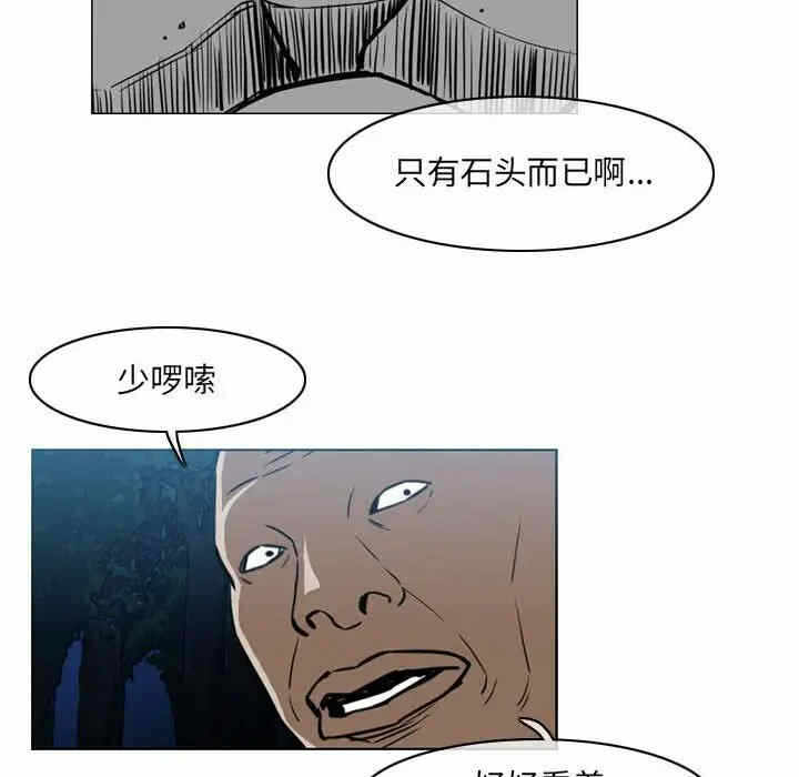 第72张