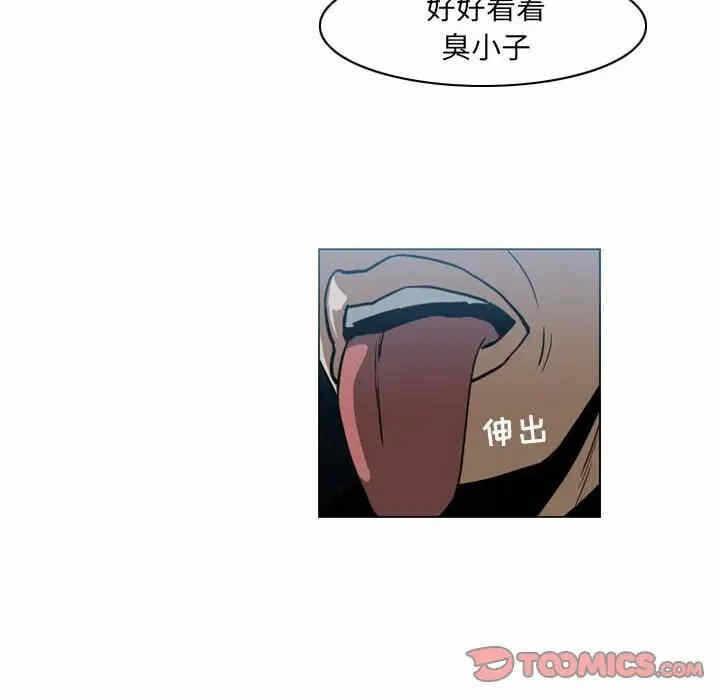 第73张