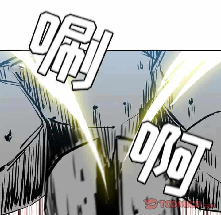 第77张