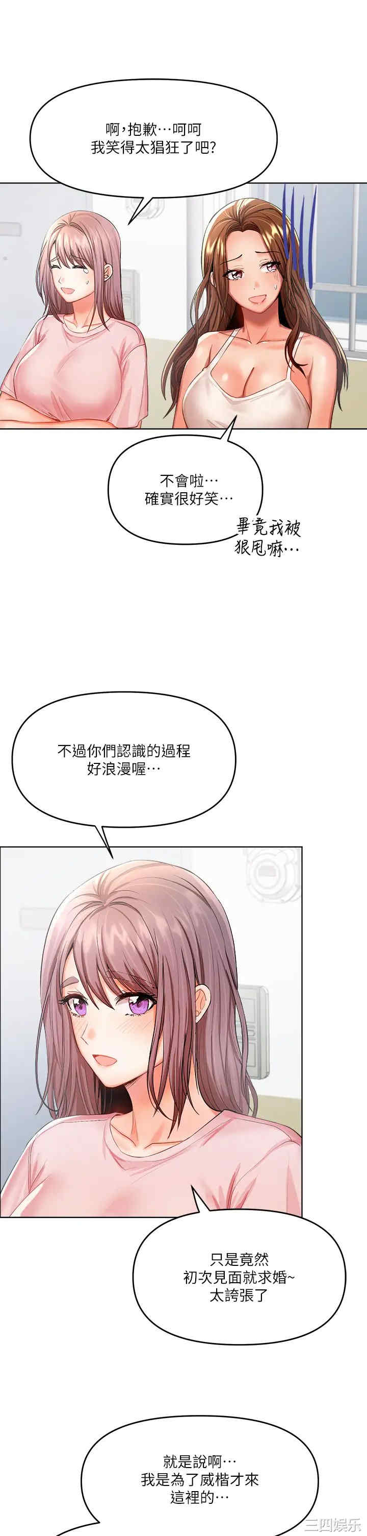 第24张