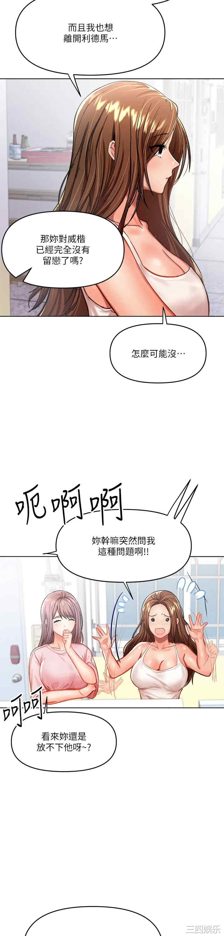第25张