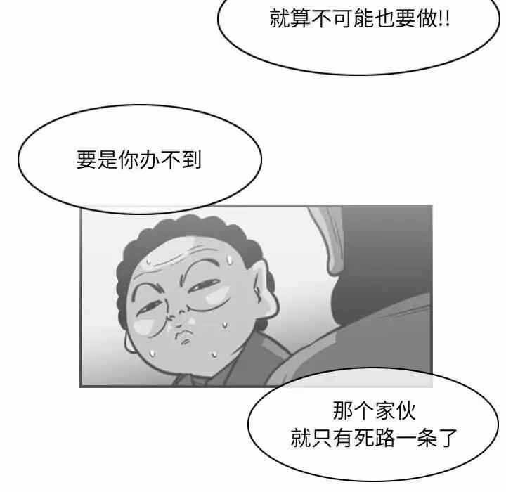 第82张