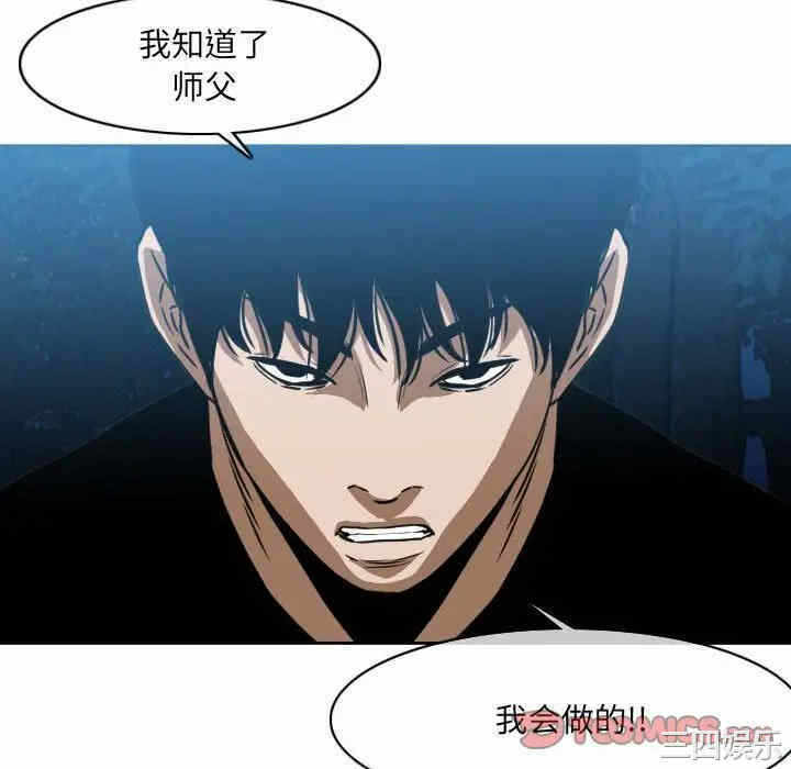 第8张