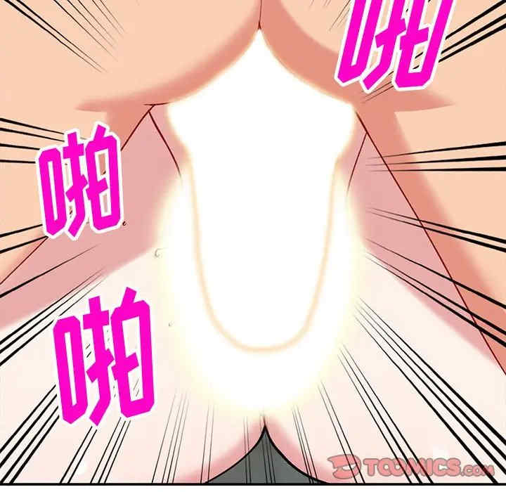 第42张