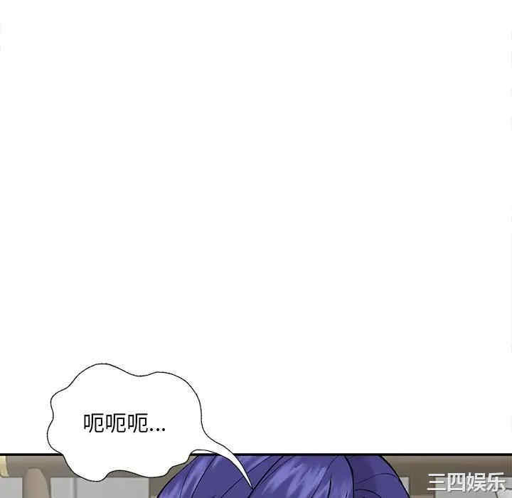 第44张